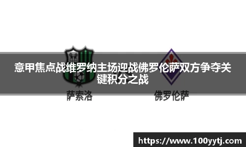 九游(ninegame)体育