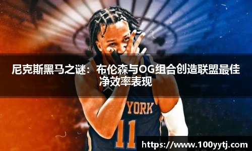 九游(ninegame)体育